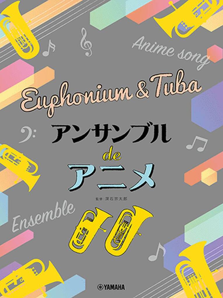 Anime Themes